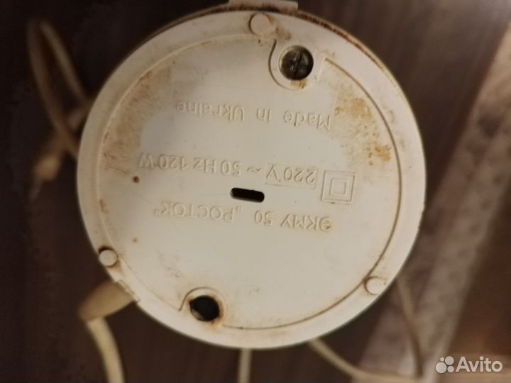 Две кофемолки сломанных