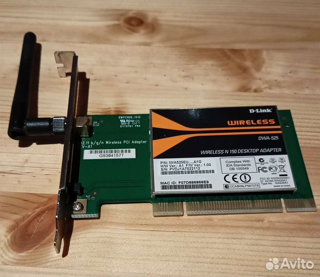 Адаптер Wi Fi D-Link dwa-525