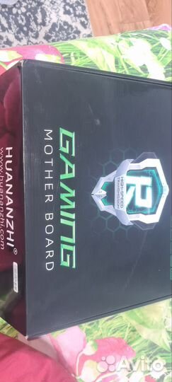 Процессор, материнка,озу 32гб,Xeon 2689