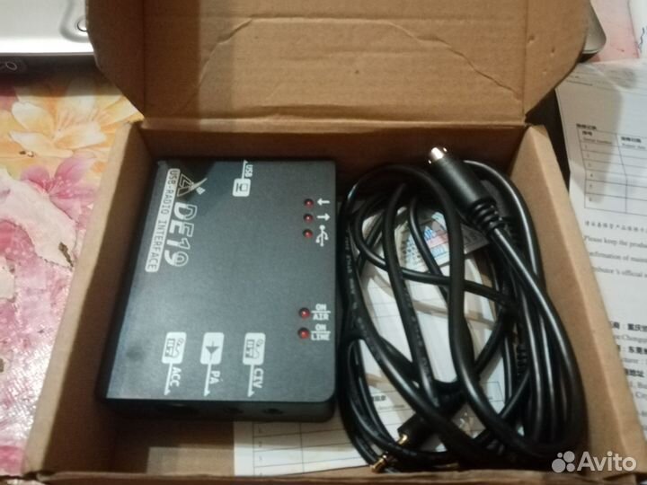 Продам модем для трансивера DE-19