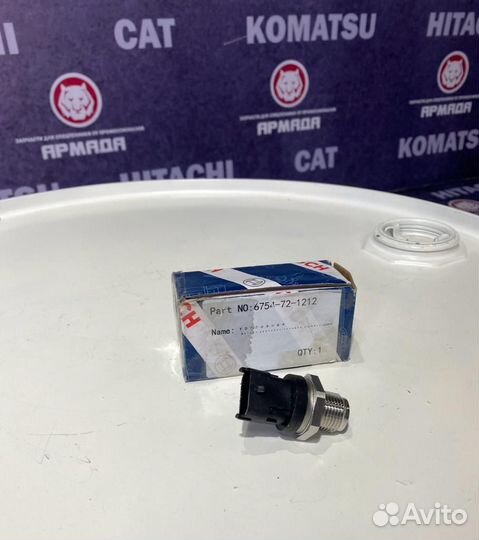 Датчик давления в топливной рампе bosch