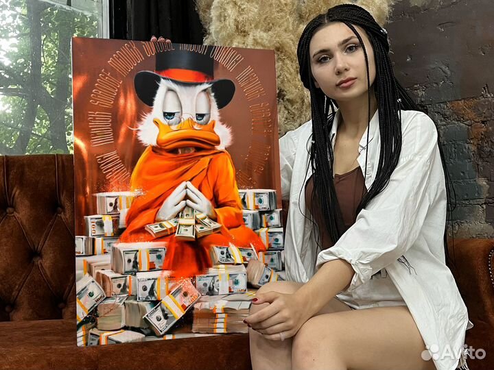 Современая денежная картина Скрудж Макдак / art7/1