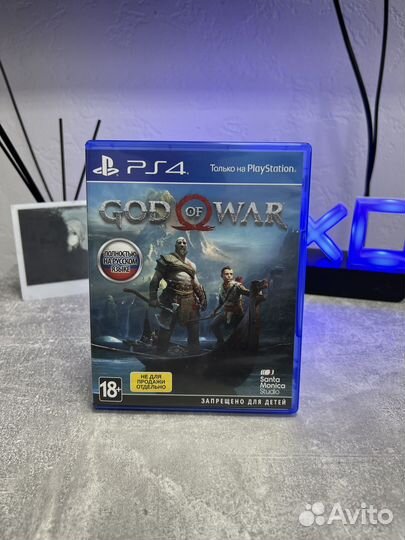 God of War PS4