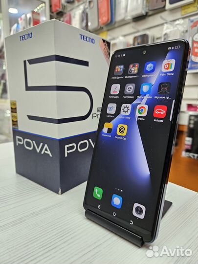 Tecno Pova 5 Pro, 8/256 ГБ