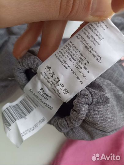 Краги и шапка-шлем, 110