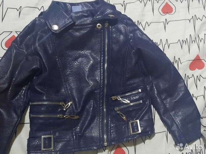 Куртка демисезонная