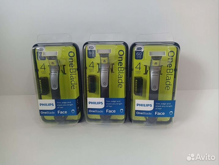 Новый Триммер Philips OneBlade QP2520/20