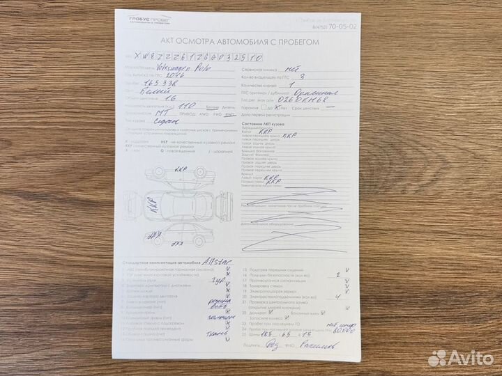 Volkswagen Polo 1.6 МТ, 2016, 165 338 км