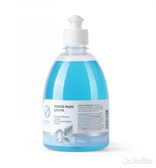 Жидкое мыло ecomix 