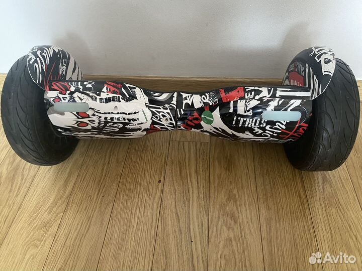 Гироскутер