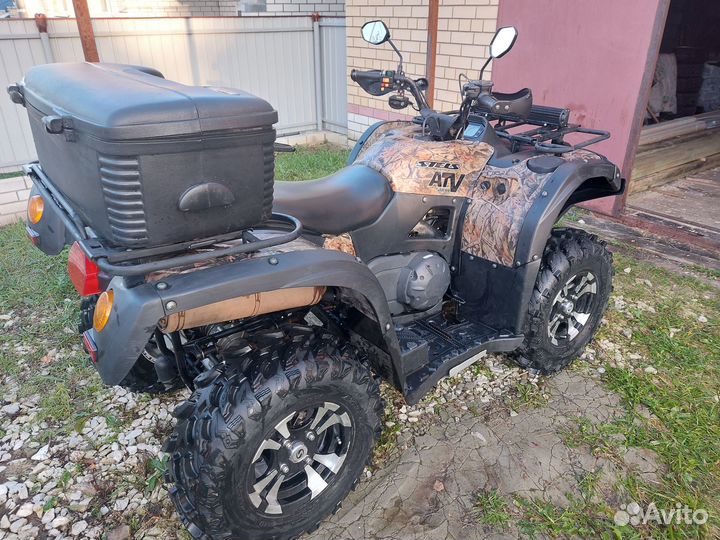 Stels atv 500h