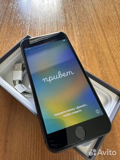 Телефон iPhone 8 256gb