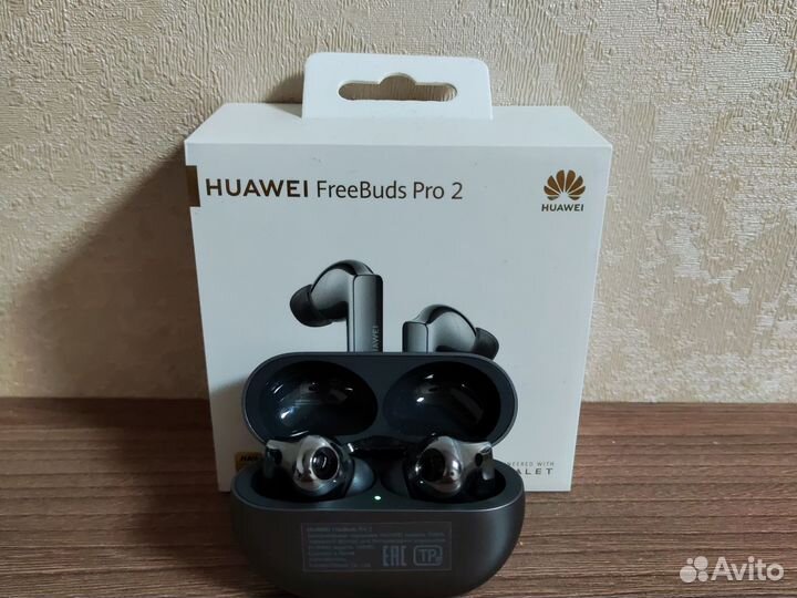 Huawei freebuds pro 2
