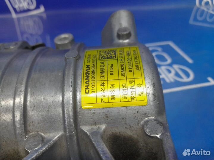 Компрессор кондиционера Changan Cs35 Plus JL478QEP