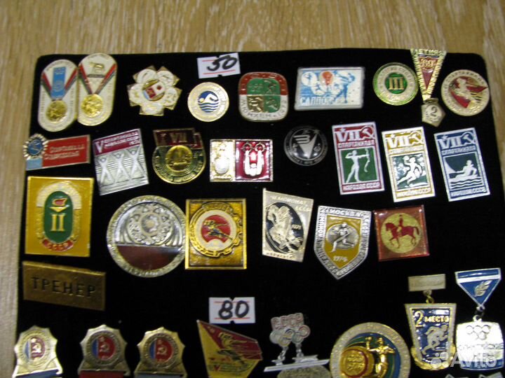 Значки СССР Спорт