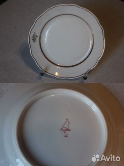 Фарфоровая посуда Дулево, Вербилки, Лфз