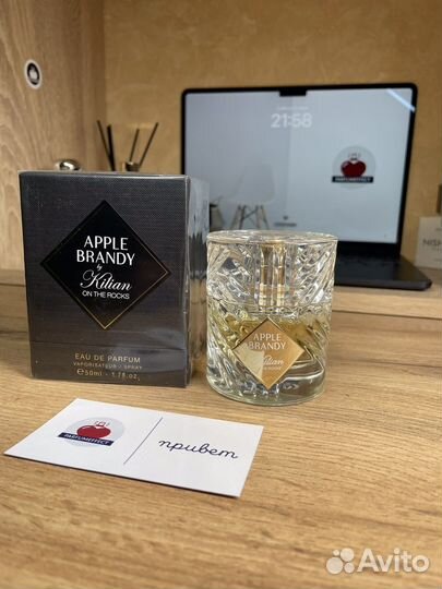 Духи Kilian Apple Brandy 50мл флакон