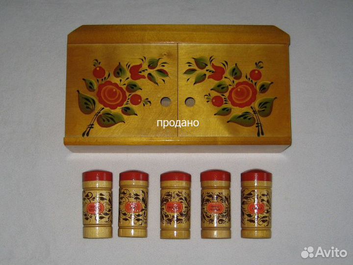 Набор для специй деревянный, СССР, новый