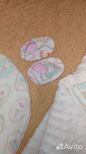 Комплект для фотосессии