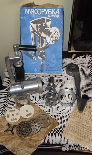 Мясорубка СССР, новая