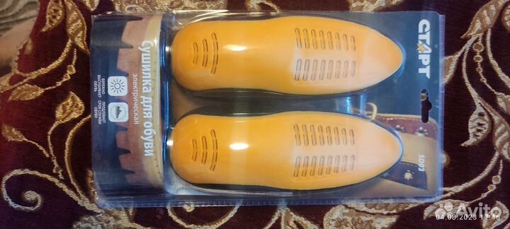 Сушилка для обуви