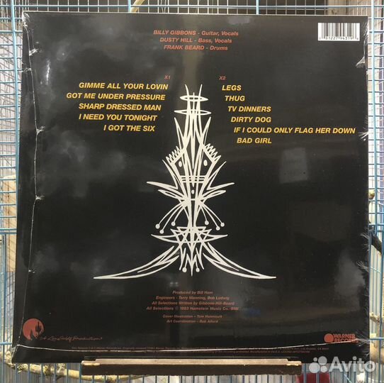 ZZ Top, Eliminator. Red (LP)