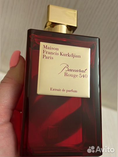 Баккара руж 540 экстракт распив отливант