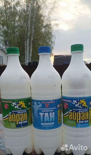 Продукты на корм животным. Списанка