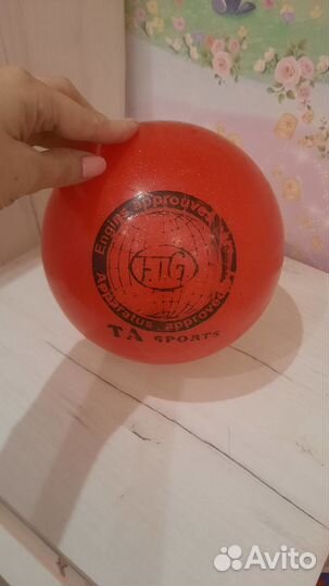 Продаю гимнастический мяч 15 см