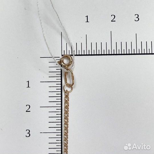 Золотая цепь