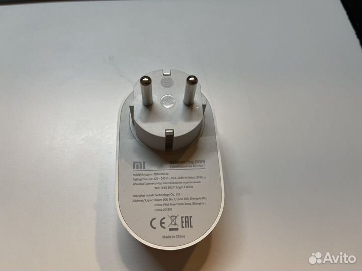 Xiaomi mi smqrt plug wifi