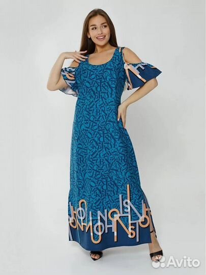 Трикотажный сарафан