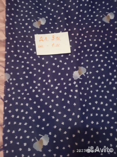 Ткань платьевая из СССР