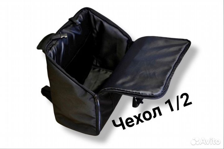 Чехол 1/2 для аккордеона