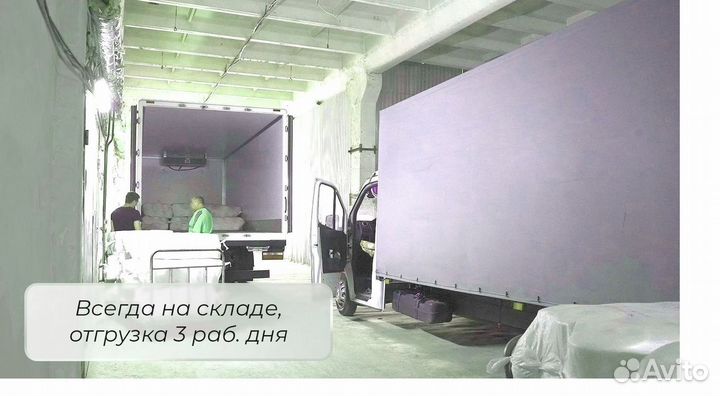 Ткань для тюля, вуаль 100 полиэстер доставка