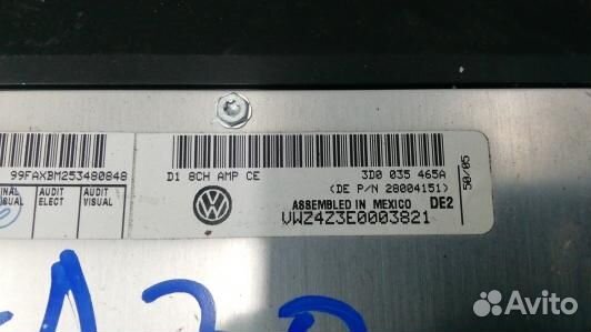 Усилитель музыки volkswagen phaeton 1 (LEA30XL01)