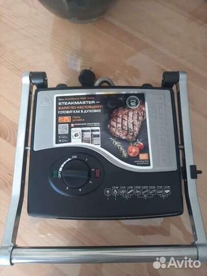 Электроннойгриль Redmond