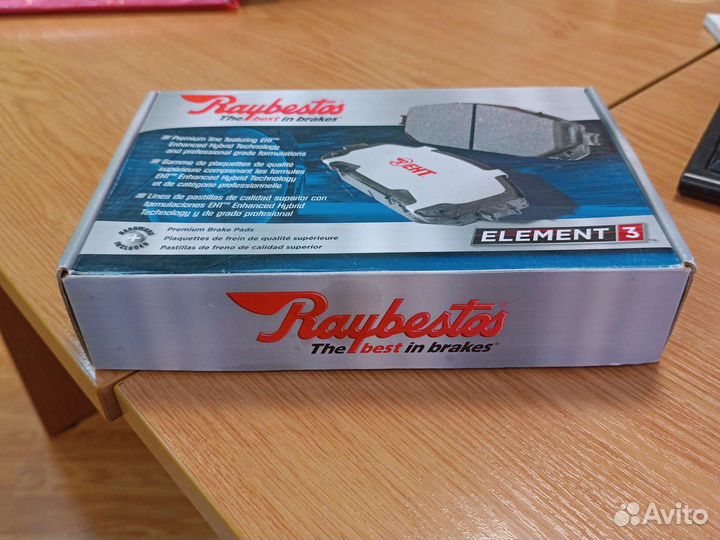 Тормозные колодки Cadillac XT5/Camaro