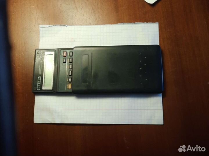 Калькулятор