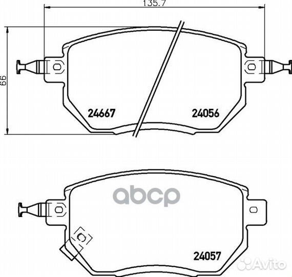 Колодки тормозные дисковые перед (PF-2554)
