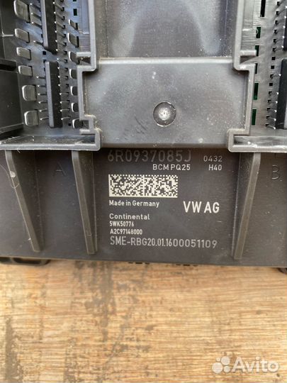 Блок комфорта Volkswagen Polo Sedan