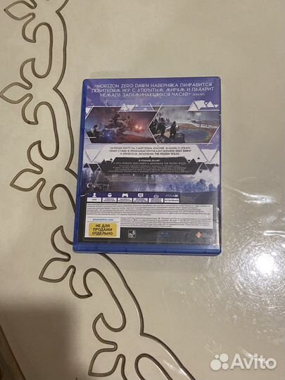 Игры для приставок ps4 horizon zero dawn
