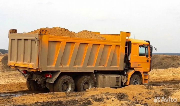 Перевозка груза