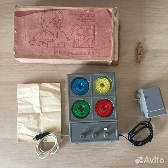 Игрушка СССР 1991 Микроцвет-1 светодинамическое