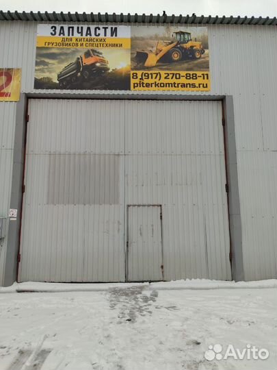 Диск сцепления D430 втулка d51, z10 createk