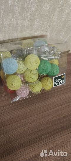 Гирлянда штора 3 м на 40 см шар Led