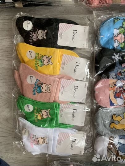 Носки женские 36-41 р новые