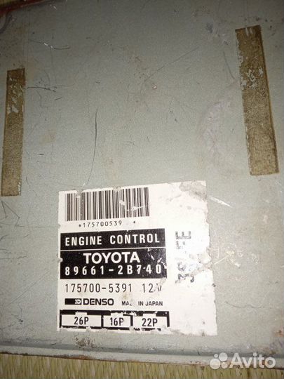 Блок управления efi Toyota Carina Ed Celica Corona
