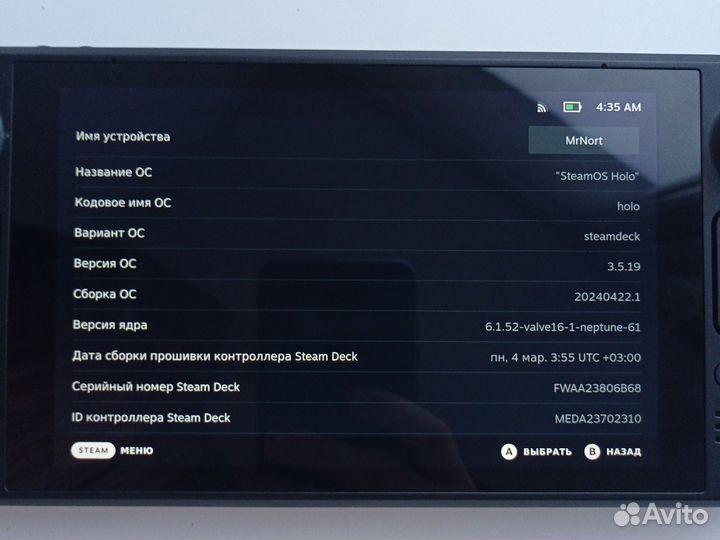 Valve Steam Deck 256gb + micro sd 128gb