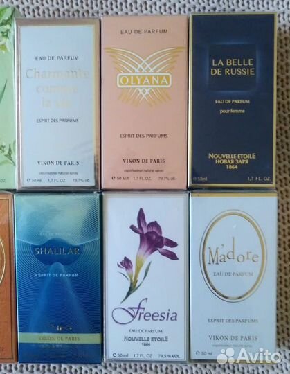 Духи Парфюмерная вода Новая заря 50 / 30 /16 мл